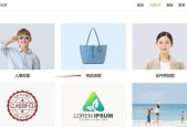 公牛网关设备添加设置步骤是什么？操作复杂吗？