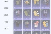 如何获得m4星际漫游服务器？服务器获取步骤是什么？