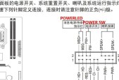 联想笔记本显卡接线柱的正确接法是什么？接错会有什么后果？