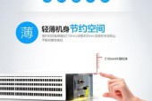 解决三洋中央空调E57故障的实用方法（探索三洋中央空调E57故障的根源及解决方案）