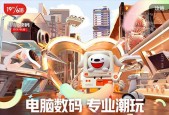 探究前锋热水器A5故障表现形式（发现问题的关键在于细节观察）
