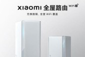 连州路由器的性能如何？