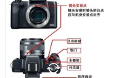 老版佳能软件安装步骤是什么？安装后如何使用？
