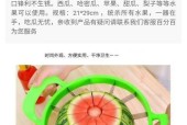金东区冰箱清洗价格及服务详解（金东区冰箱清洗费用）