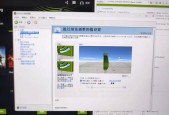 显卡驱动更新步骤是什么？