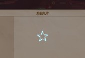 阴阳师游戏中wifi无法送碎片的原因是什么？