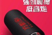 这种带显示屏的圆形音响是什么品牌？它有什么特别的功能？