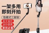 捕食猫手机支架使用方法是什么？如何固定手机自拍杆？