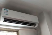 空调制冷不出水的原因及解决方法（探究空调制冷不出水的6个可能因素）