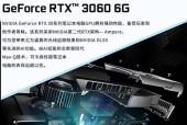 神舟战神S8电源适配器的正确连接方法是什么？