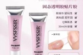 散热器贴片胶在手机上怎么处理？有没有安全的去除方法？