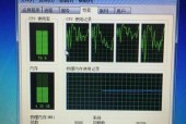 电脑pc端怎么看内存？如何检查内存使用情况？