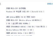 电脑换显卡的最佳时机是什么时候？换显卡后性能提升明显吗？