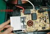 电磁炉停止工作怎么办？故障原因及解决方法是什么？