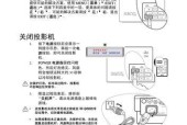 康佳h4投影仪出现故障如何处理？常见问题解决方法指南