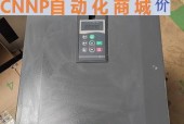 三晶变频器显示器故障及解决方法（解析三晶变频器显示器故障原因）