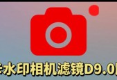 原相机水印如何放大？放大后会影响画质吗？