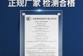 小牛电动车原厂充电器规格及使用说明是什么？