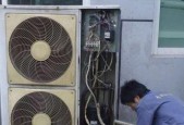 春兰空调维修网点查询（找到最优质的空调维修服务）
