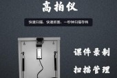 电子白板投影仪的正确使用方法是什么？