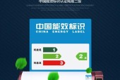皇冠磁能热水器故障分析与解决方案（遇到磁能热水器故障）