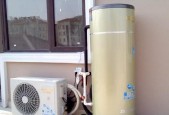 探讨空气能热水器的优缺点（解析空气能热水器的性能及应用领域）