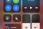 寝室电视机怎么投屏手机？投屏操作步骤是什么？