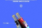 移动硬盘线怎么拆卸？拆卸后如何重新连接？