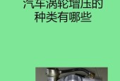 增压脉冲充电器使用方法是什么？如何正确操作充电器？