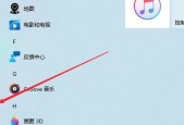 为什么显示器的亮度不可调（探究显示器亮度调节不可用的原因及解决方法）