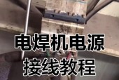 数据线焊接地线的正确方法是什么？