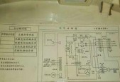 海尔柜机空调外机不工作的原因是什么？如何解决？