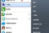 打印机钉到密封线上的操作步骤是什么？