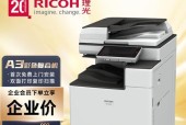 没有打印机，如何设置为主题（摆脱依赖）