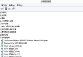 电脑开机无信号（电脑开机后没有显示器信号怎么办）