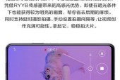 华为手机如何调整为广角拍摄？