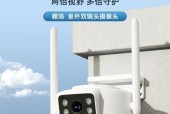 无插孔摄像头如何与手机配合拍照？