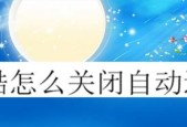 电脑优酷打不开怎么回事？如何快速解决？