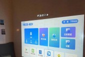墙上投影仪隐藏怎么解决？隐藏安装的方法有哪些？