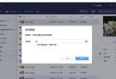 电脑加装硬盘后如何有效管理内存？