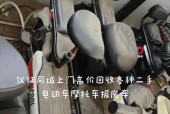 电瓶车电瓶报废流程是怎样的？报废后如何正确处理？