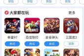 如何玩随机角色模拟器手机版？游戏有哪些特点？