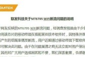 小米系统未更新导致没显示的解决方法是什么？