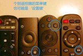 家用电视机不通电了怎么办？可能的原因有哪些？