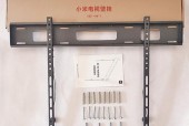 小米电视死机预防方法是什么？死机后如何快速解决？