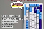 TMB1键盘是哪个品牌？它具备哪些独特功能？