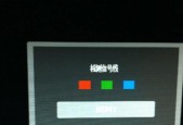 声卡开机显示器不亮怎么办？如何快速诊断和解决？