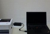 打印机显示器黑色问题的原因及解决方法（揭秘打印机显示器为何出现黑屏问题）