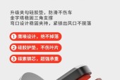 手机支架充电器带蓝牙的使用方法是什么？使用中可能遇到的问题？