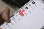 特斯拉深度相机如何与手机联动拍照？